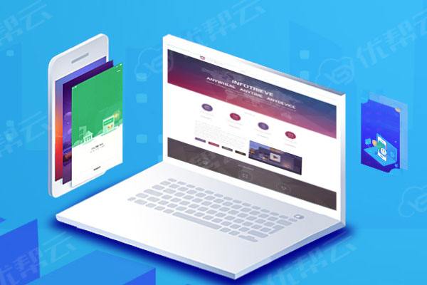 孟州分析企业在网页设计中需要注意的几个常见问题